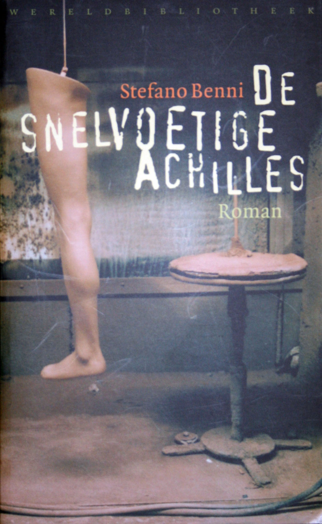 Achille piè veloce