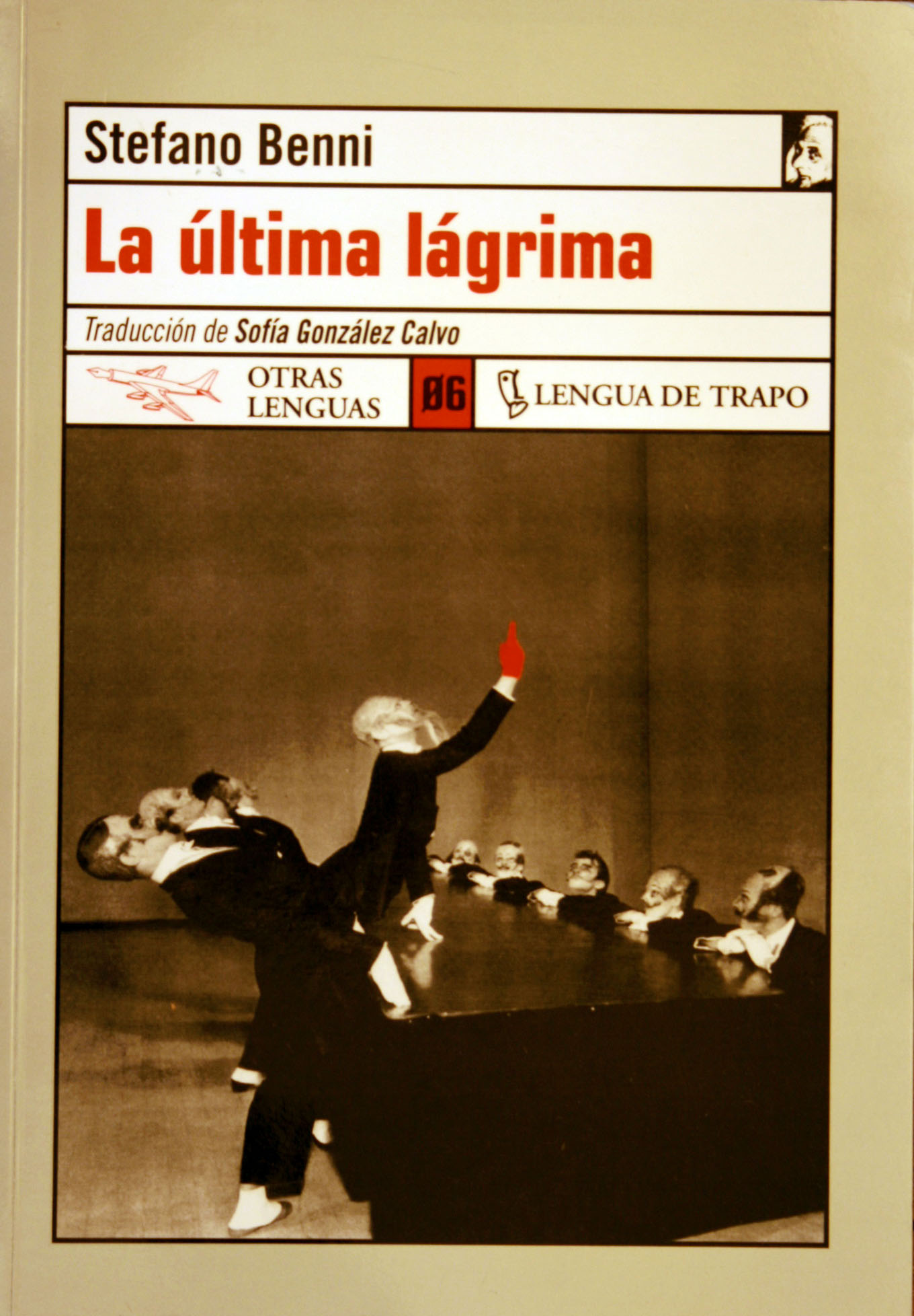 L’ultima lacrima